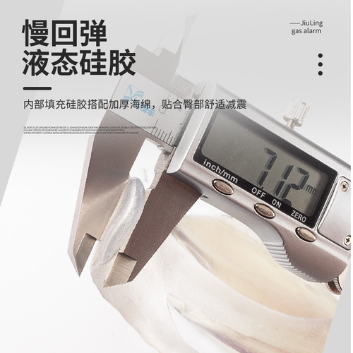 Bicycle seat cushion cover silicone thickened comfortable soft seat cover mountain bike road bike saddle cushion bicycle riding accessories