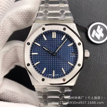 �ʼ�����AP15500��ʿ��е��ȫ�Զ�ZF��15400��е������һ������