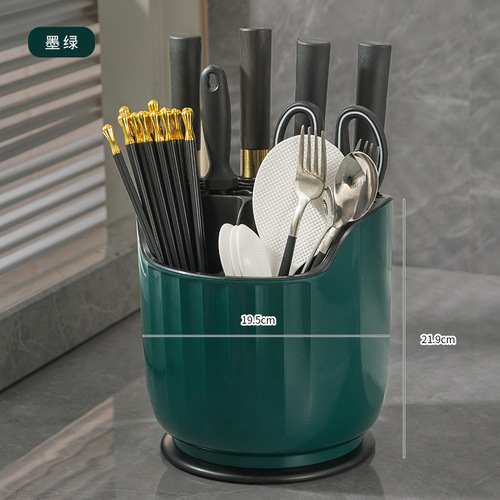 360° rotating knife holder tube multi-functional chopstick cage spoon knife storage box household cross-border kitchen knife storage rack