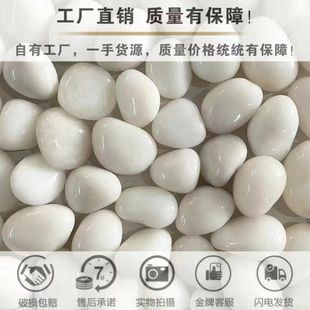 50���ɫ�����Z��ʯ�@���쾰�b���·ˮ��䁵��̨����Ȫ��