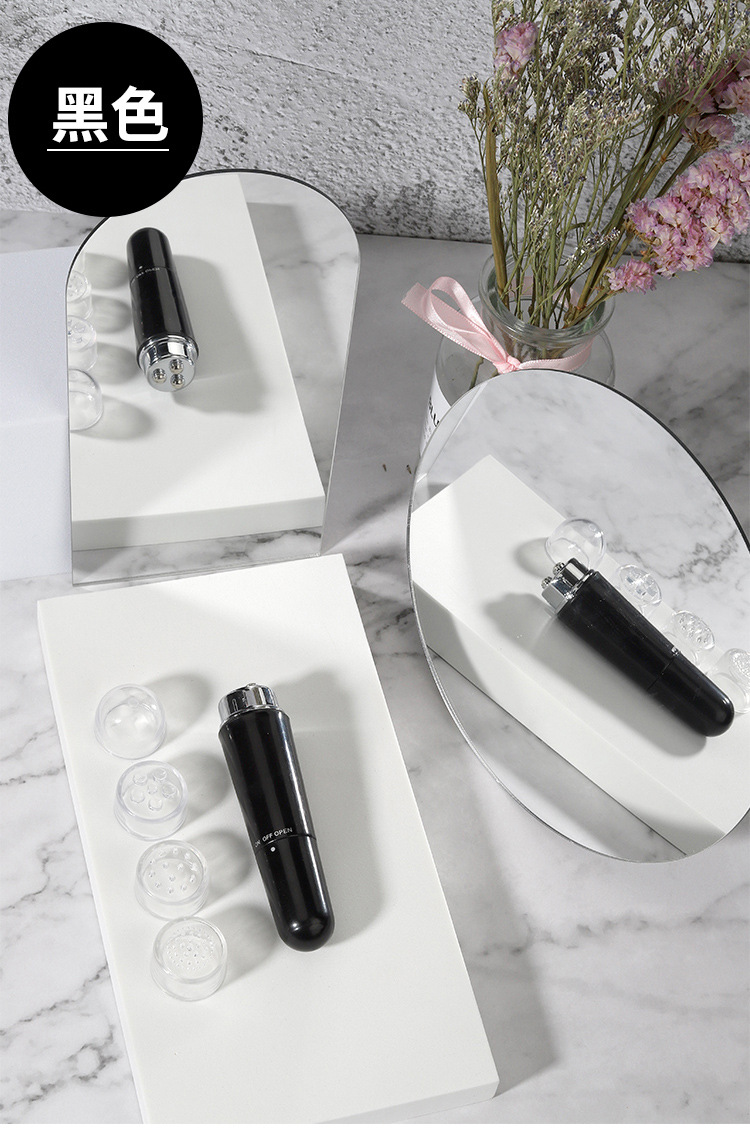 New Eye Beauty Device Eye Essence Introduction Machine Electric Beauty Instrument Anti-Wrinkle Acne Treatment Dark Circle Removal Massage Machine Wholesale Firming