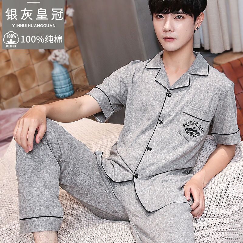 [Sensación suave] pijamas de verano para hombre 100% algodón pantalones de manga corta ropa para el hogar traje de verano para hombre