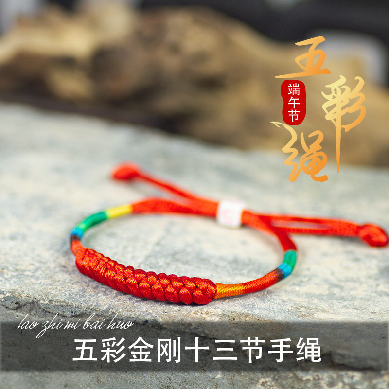 Bracelet en Polyester - Ref 3446729 Image 94