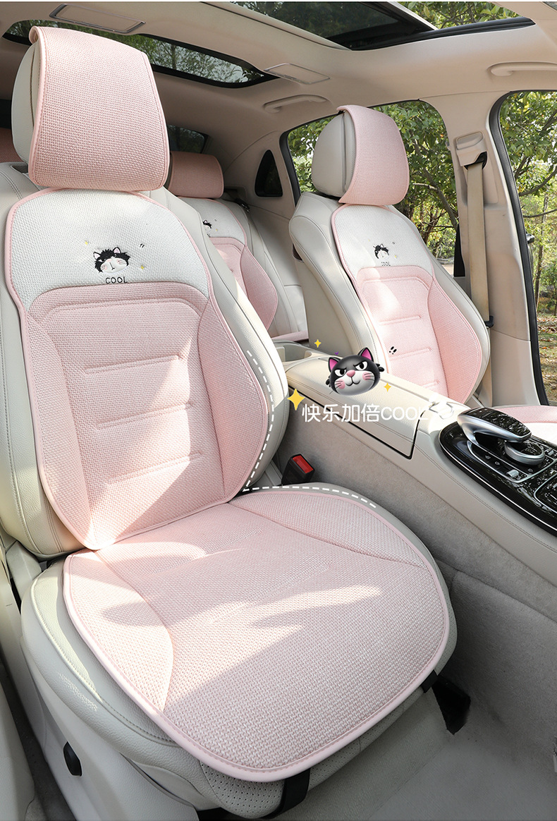 Car Seat Cushion, Suitable for All Seasons, Light Luxury and High-End Feel, Seat Cushion Cover, Single Driver's Seat Fabric Cushion