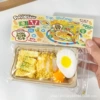 Pork chop package