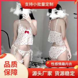 悦情日系性感可爱甜美学生少女草莓蕾丝制服套装波点情趣内衣