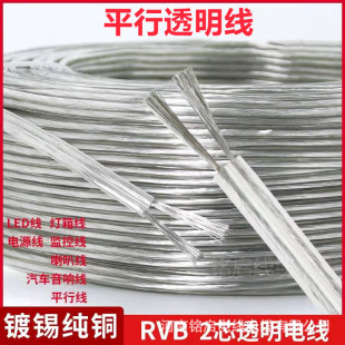 �޺���B�Ӿ�0.50.75ƽ����֬����a���þ�����ˮ��͸����늾�