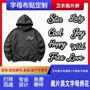 外贸字母定制熨烫卫衣