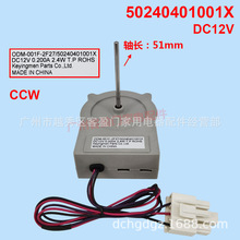 �m������Č��_�T�����L��늙CODM-001F-2F27 50240401001X�L�C