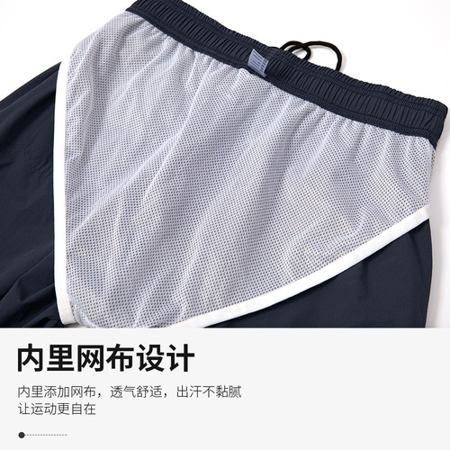 Men's summer loose sports pants breathable lining elastic shorts quick-drying fitness casual running shorts 21415
