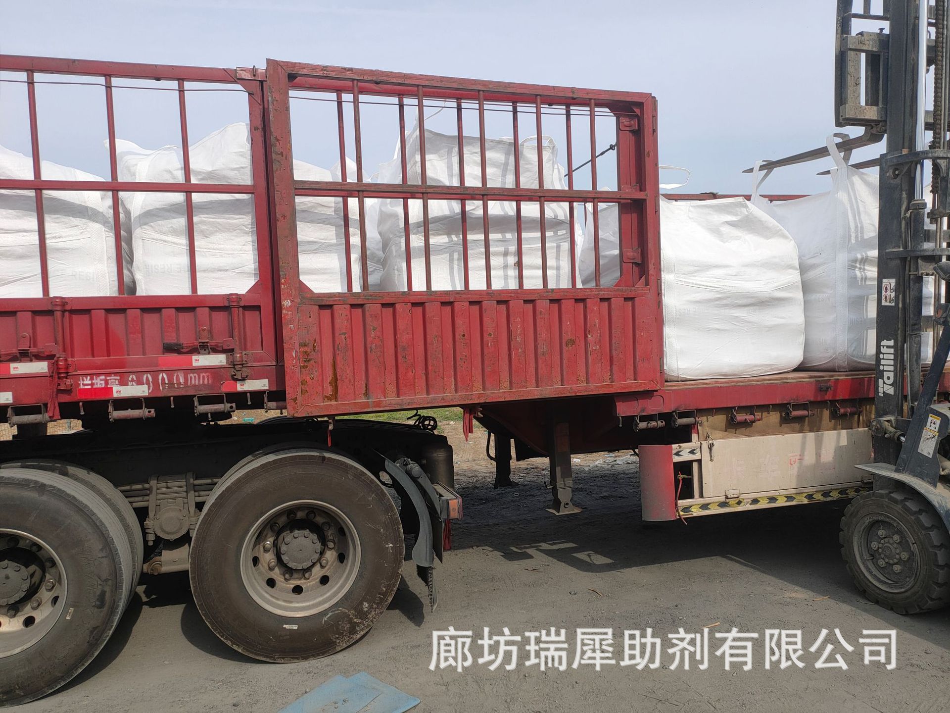 568d476c12e7720dfd3f887f3f7cdb