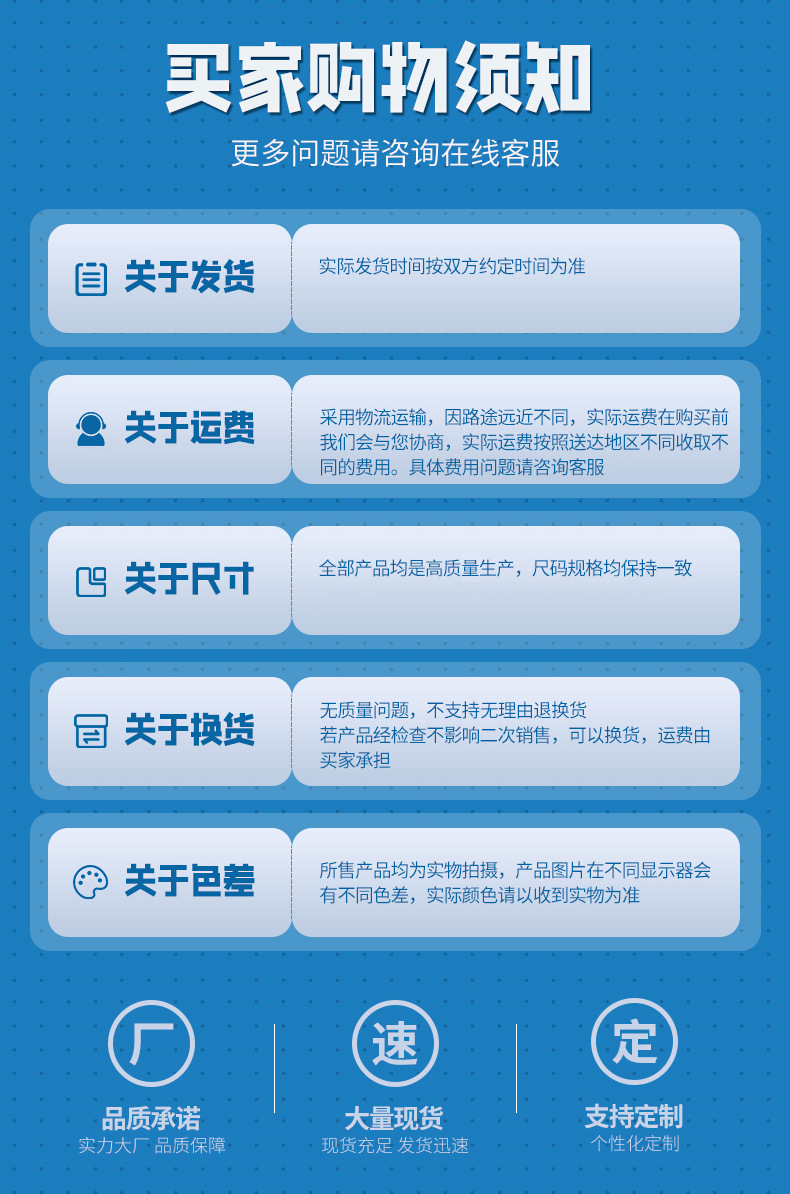 详情页_15