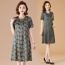 厂家直销杭州真丝大码显瘦连衣裙2024新款夏季遮肚桑蚕丝妈妈裙女