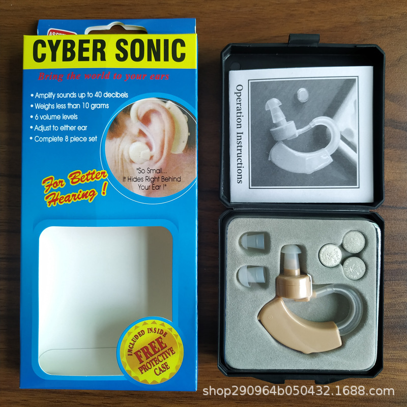 Loudspeaker hearingaid help the elderly improve their hearing Sound amplifier Sound collector Auxiliary hearing