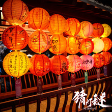 Ԫ�������b��\���i���\�̈�������L�b��^�Έ@�����û���