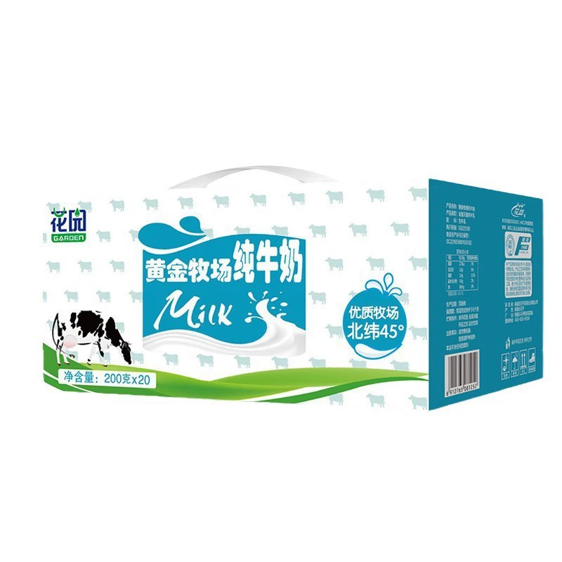 Pure milk сырое молоко золотой ранч 200мл*20 коробка для студентов и пожилых завтрак питательное молоко