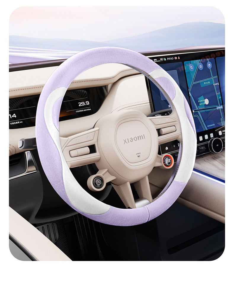 Universal steering wheel cover for all seasons, wear-resistant, non-slip, breathable, versatile round steering wheel cover