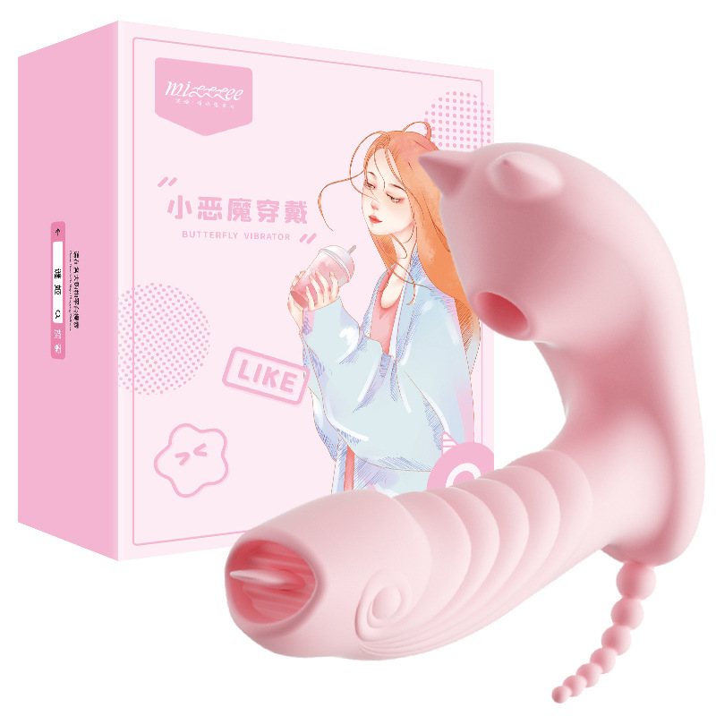 Pequeño diablo de la mujer masturbación varita de masaje femenina invisible femenina usar caja de tamaño: 80 pcs / caja