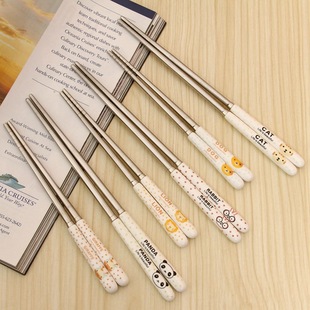 ���Ӄ�ͯ�̿ꄓ��ɐۿ�ͨ���P��ձ��n�����Q�W�t�;߶Y�ﶨ��