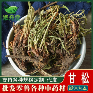 �в�ș���l���ɲ�Ѭ������� ȥ�����ϴ�ȫֲ��ԭș�ĬF؛����