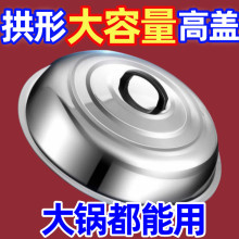 ����F偲��P���w�߹��r��������F���w��������w��304��