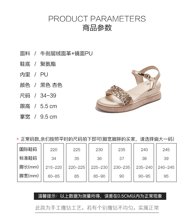 Giày sandal đế xuồng nữ đính đá thời trang — M298 màu đen chi tiết 9