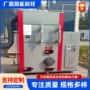 蒸煮酿酒自动生物质锅炉
