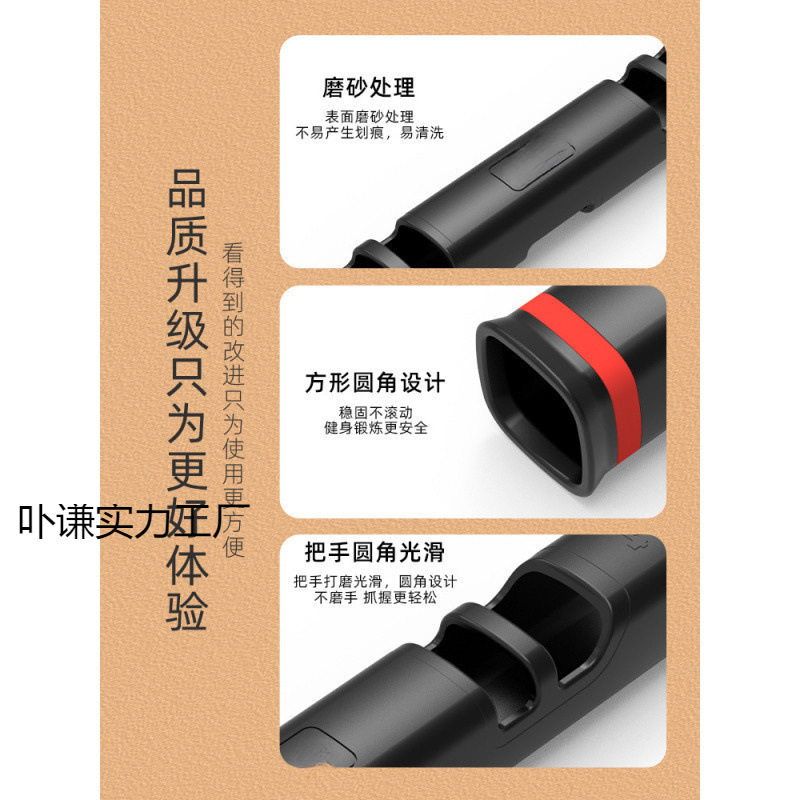 多功能炮筒核心健身训练瑜伽运动负重私教装备能量可调