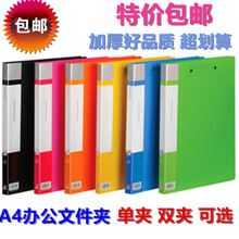 3�����] �ļ��AA4�Ӻ� �ΊA/�p�A/�L���A �Y�ϊA��AA4�k���ļ��A