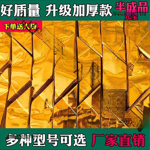 Ԫ����Ʒ�Ӻ񼈽�Ԫ��ڤ�����н��ۼ�Ԫ���𼈰��Ʒ�ω����l