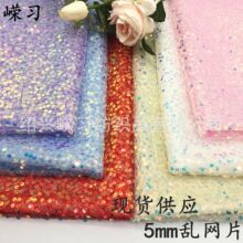 �F؛5mm�yƬ��Ƭ��Ƭ�����b��c�ݳ������������DIY�y�W��Ƭ����