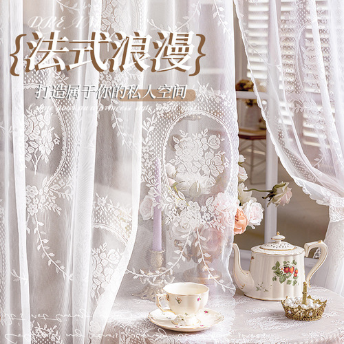 Medieval-style embroidered curtain with no-drilling Velcro circle gauze curtains, creating a home ambiance with a princess vibe