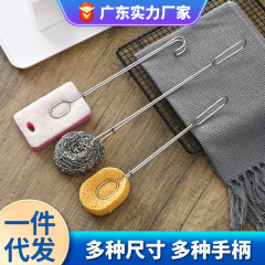 交換可能な長柄ブラシ、キッチン家庭用長柄スポンジカップブラシ、ブラシヘッド洗浄、厚みのあるノンオイルカップ洗浄ツール