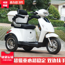 ����λ����72V35A늄���݆܇�ƿ܇�֋��늴���܇80������ͺ���