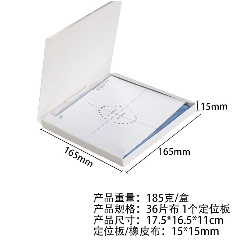 Tela de barrera de goma dental, sello de goma, tela de látex, tela de barrera de soporte, material consumible dental, 36 piezas, universal