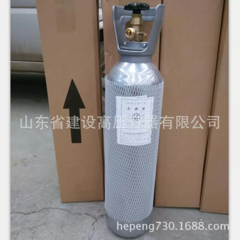 8升二氧化碳 CO2气瓶 无缝钢瓶  8L水族水草啤酒设备 8升CO2钢瓶