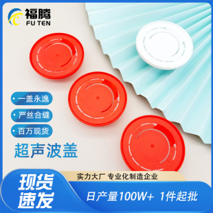 50mm�������z�w�� 20L�C��Ͱ�w ��sҺͰ�w�ͻ���Ͱ�w ����Ͱ�w