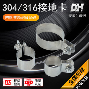 304���P䓹ܿ��܊A �T�R����֧�ܹܿۺ��� ˮ�܊AU�ͽӵؿ���