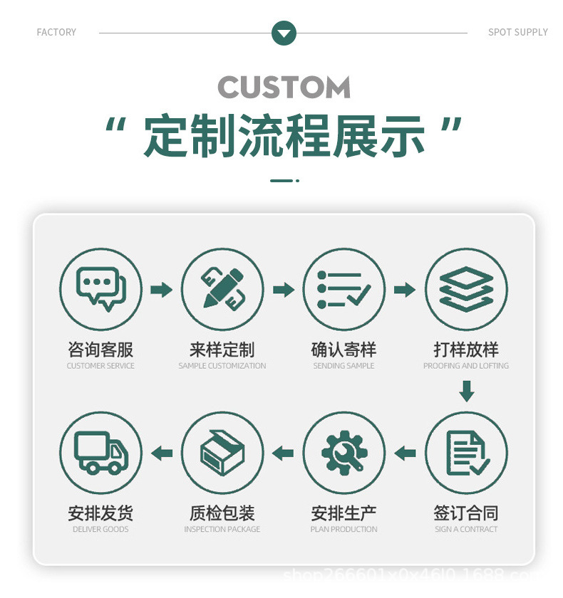 详情页_06.jpg