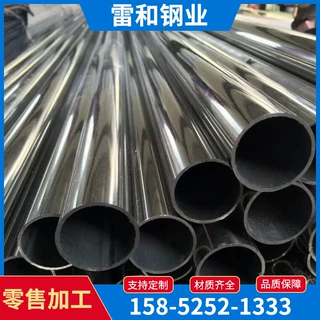 304不锈钢焊管201大口径不锈钢焊管现货316l小口径不锈钢焊管厂家