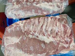 �������ϙ��i�����廨1672�S�i��ѩ�������������ͷ��������