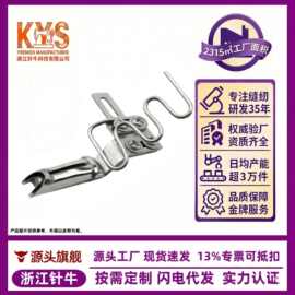 飞马银箭包缝机拉筒 8-16mm不锈钢散口包边拉筒 源头工厂直供定制