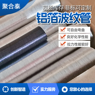 ��܇�����X�����y�ܲ��y�OӋ�ɏ�����s���⏝���ȏ�8mm