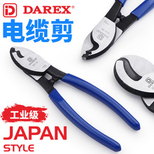 ̨���M��DAREX늹�늾��ྀ�Q��|�����|��6��8��10���քӼ����Q