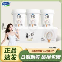 ��������������0�����Lζ��ţ���r����100g*3��