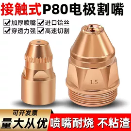 其他维修设备;其他农业机械;其他机械加工