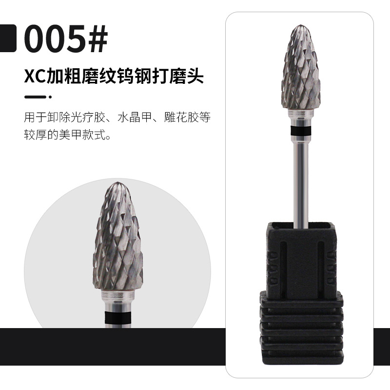 Uña rusa pretratamiento de acero de tungsteno pulizador de uñas eliminación de la piel muerta y molienda de la máquina de molienda de uñas conjunto de brocas