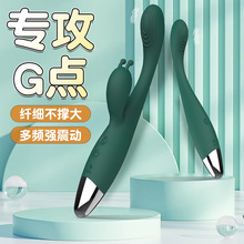 跨境兔子震动棒女用秒潮振动棒双震棒成人玩具情趣用品自慰器AV棒