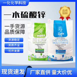 һˮ�����\��ϼ�ˮ�a�Bֳ�r�I���Ϸ����䲡�����wë�xˮ�������\