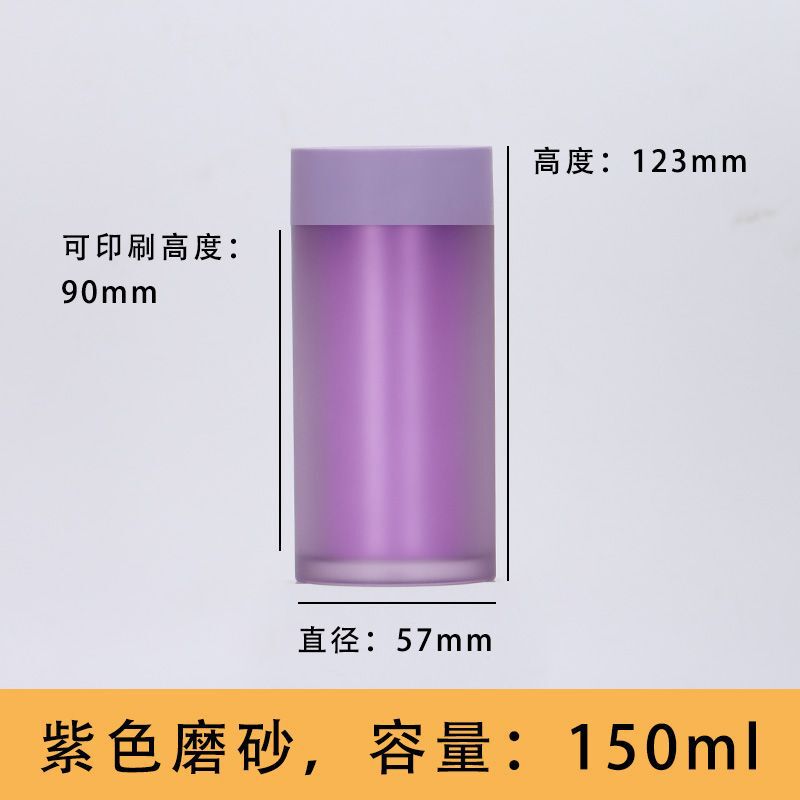 斐萃麦角硫因胶囊瓶小紫瓶护肝片小蓝瓶双抗小绿瓶辅酶小金瓶药瓶|undefined